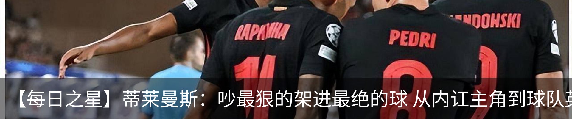 资讯动态