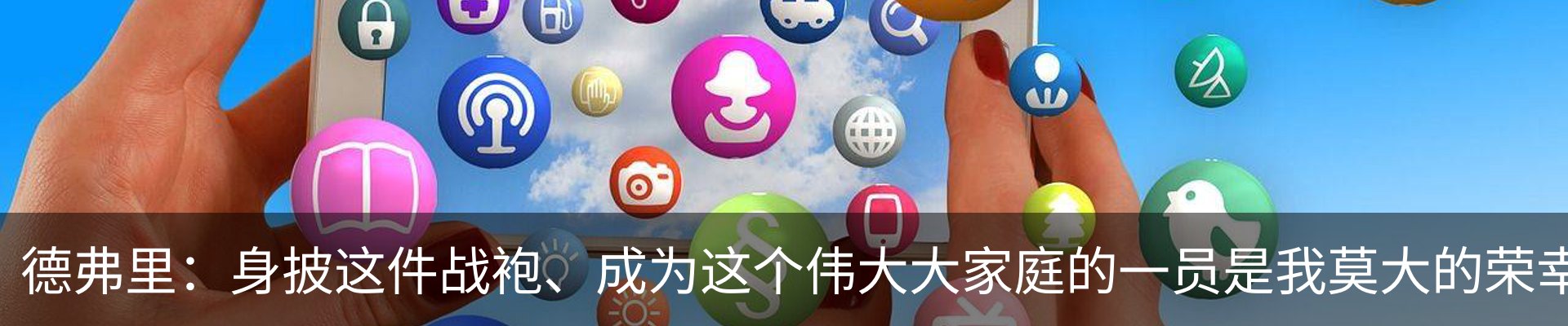 资讯动态