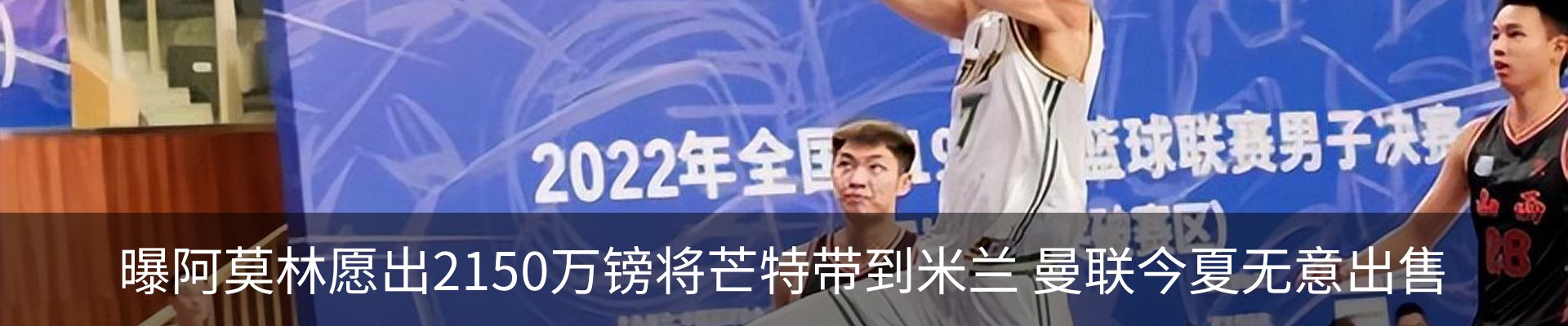 资讯动态