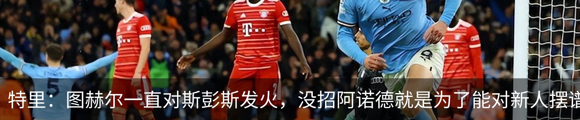 资讯动态
