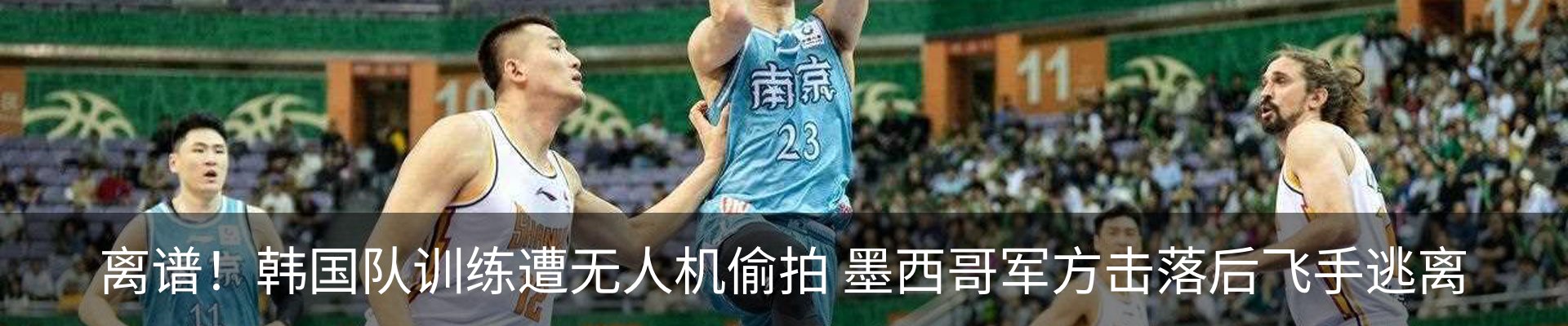 资讯动态