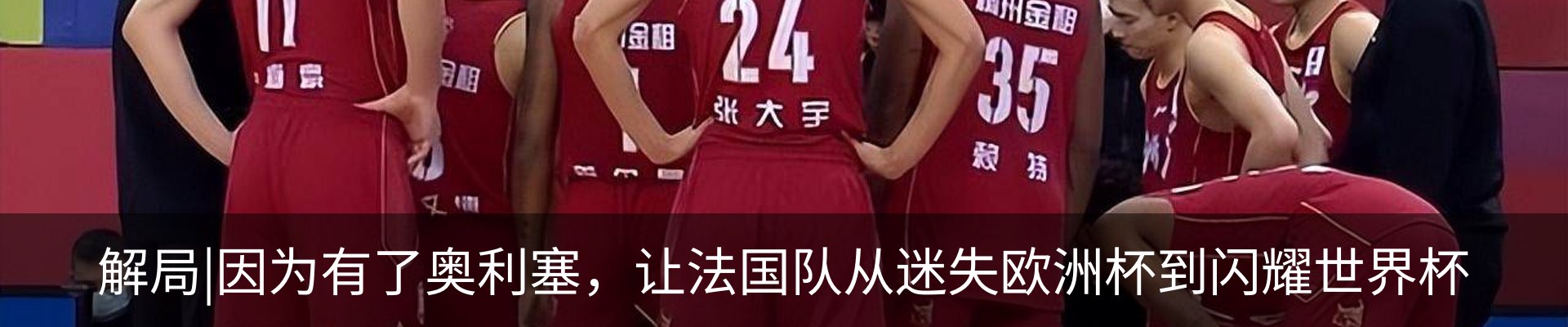 资讯动态